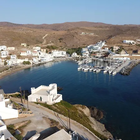 Διαμέρισμα Aiolos κythnos