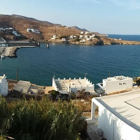 Διαμέρισμα Aiolos κythnos *