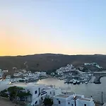 Aiolos κythnos Apartment *