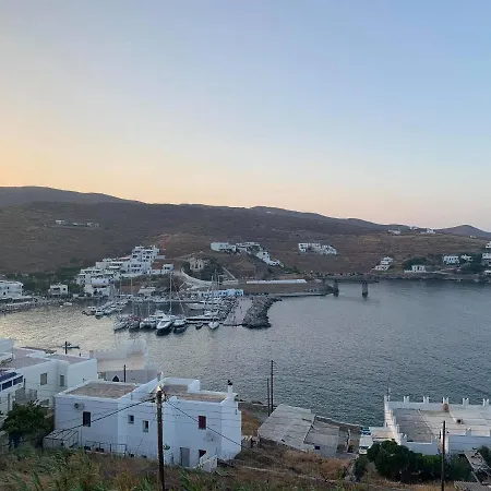 Apartman Aiolos κythnos *