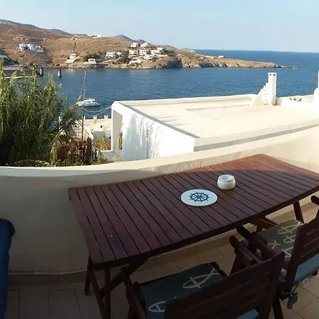 Апартаменты Aiolos κythnos Китнос