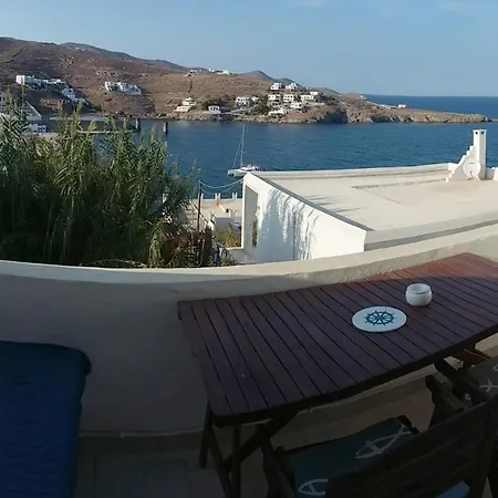 Aiolos κythnos Apartment *