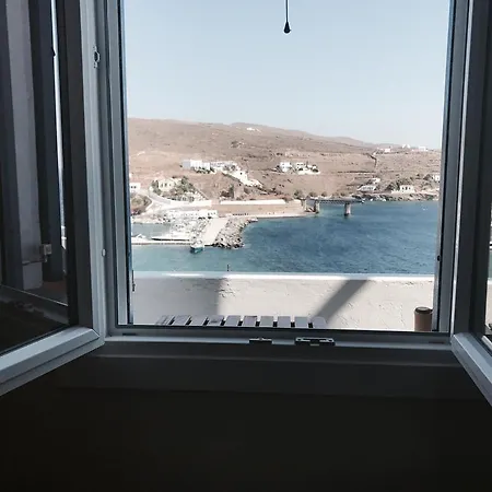 דירה Aiolos κythnos